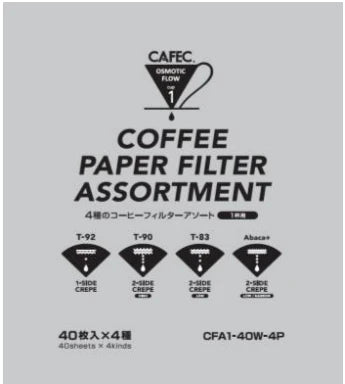 Cafec 4P Paper Assortment (160 unidades)